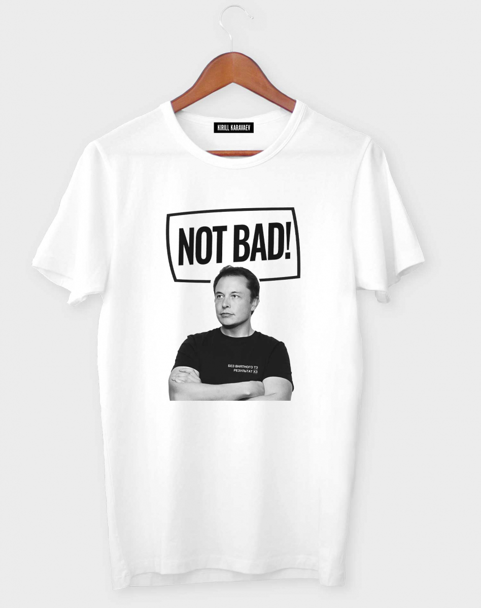 ФУТБОЛКА "NOT BAD"