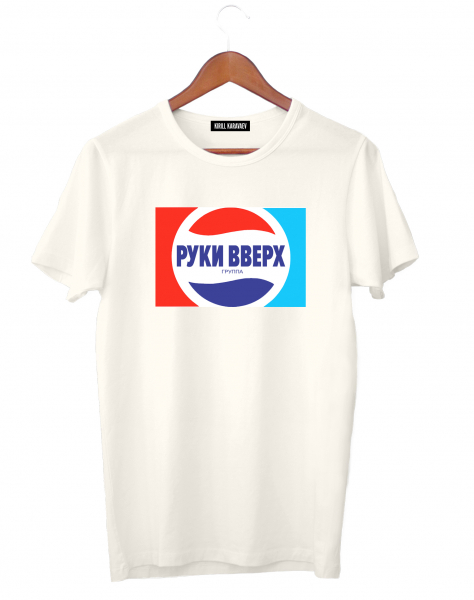ФУТБОЛКА "РУКИ ВВЕРХ Old school" (feat. Руки Вверх)