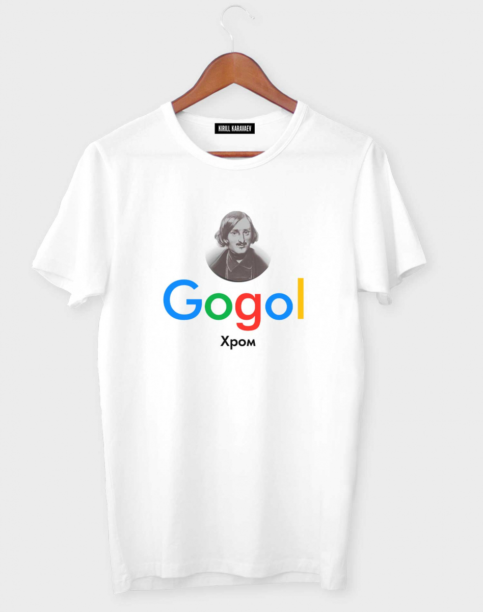 Футболка Gogol хром Футболка Gogol хром