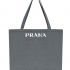 ШОПЕР "PRANA"
