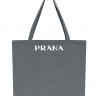 ШОПЕР "PRANA"