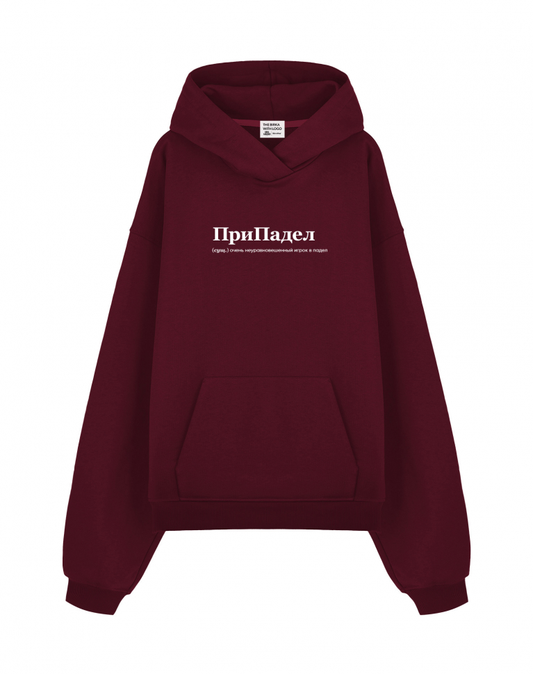 THE BALAHON OVERSIZE PREMIUM "ПриПадел" by @SLOVODNA