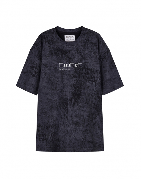 ФУТБОЛКА VARЁNKA OVERSIZE "БИЗНЕС" by @SLOVODNA