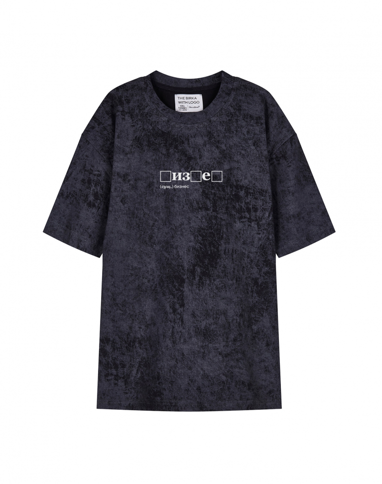 ФУТБОЛКА VARЁNKA OVERSIZE "БИЗНЕС" by @SLOVODNA