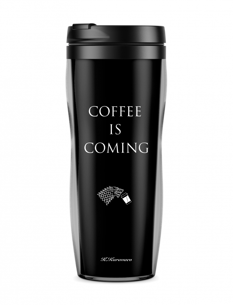 СТАКАН Coffee is Coming