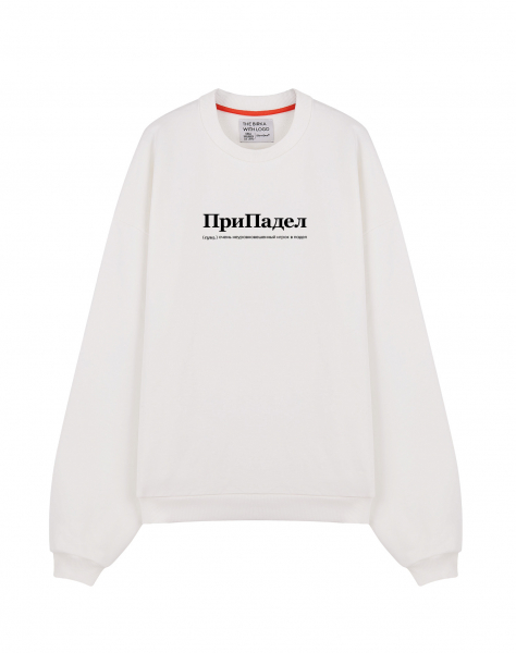 THE KOFTA OVERSIZE "ПриПадел" by @SLOVODNA