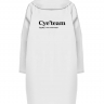 ДОЖДЕВИК "CYE`TEAM" by @SLOVODNA