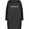 ДОЖДЕВИК "CYE`TEAM" by @SLOVODNA