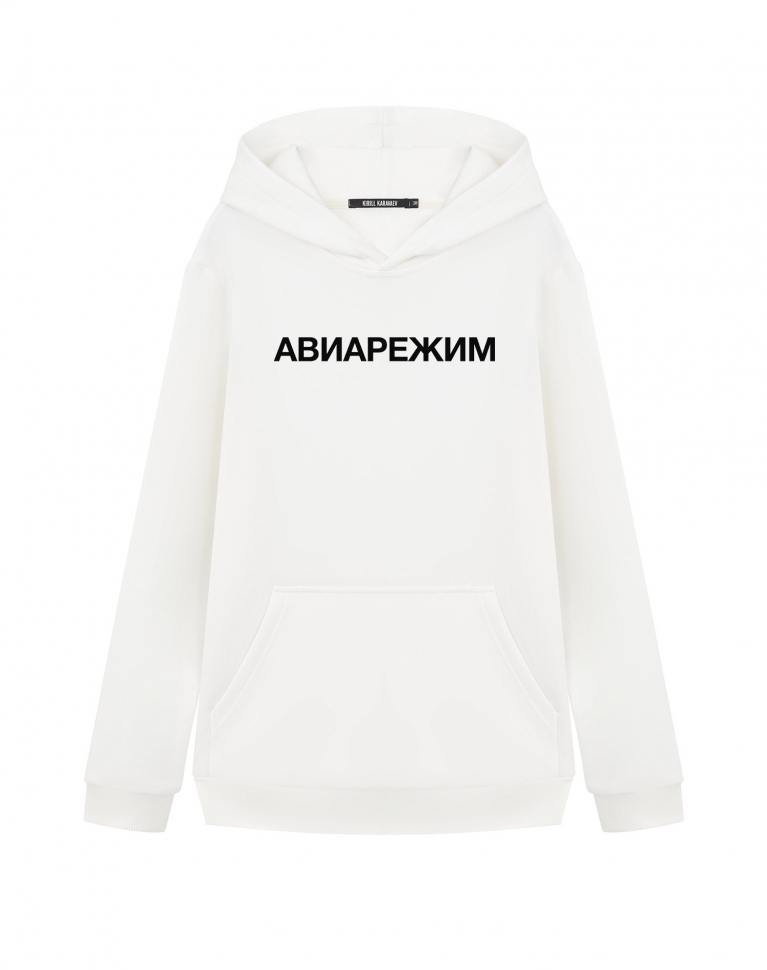 ХУДИ "АВИАРЕЖИМ"