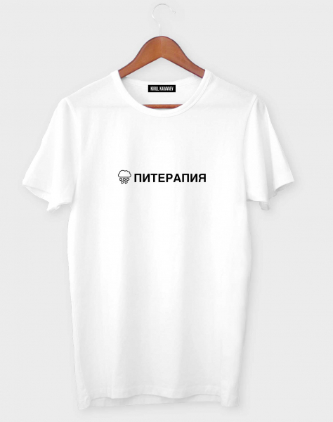 ФУТБОЛКА "Питерапия"