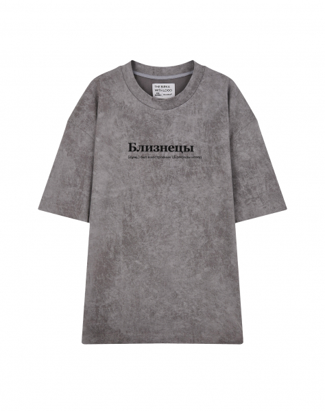 ФУТБОЛКА VARЁNKA OVERSIZE "БЛИЗНЕЦЫ (был в настроении)" by @SLOVODNA