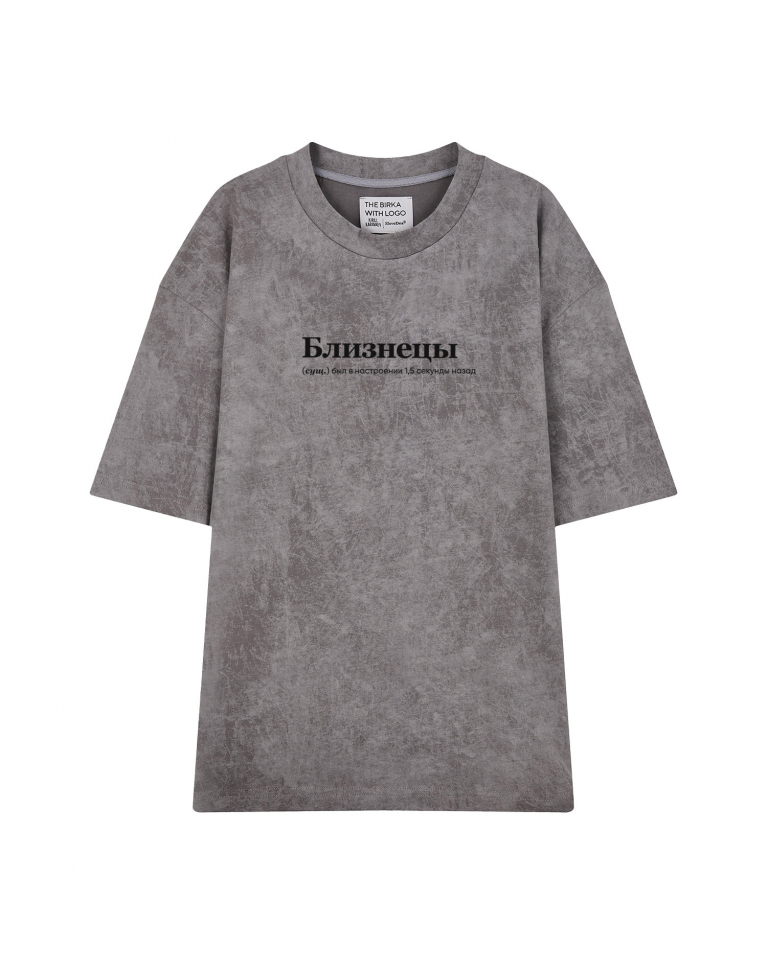 ФУТБОЛКА VARЁNKA OVERSIZE "БЛИЗНЕЦЫ (был в настроении)" by @SLOVODNA