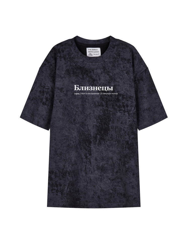 ФУТБОЛКА VARЁNKA OVERSIZE "БЛИЗНЕЦЫ (был в настроении)" by @SLOVODNA