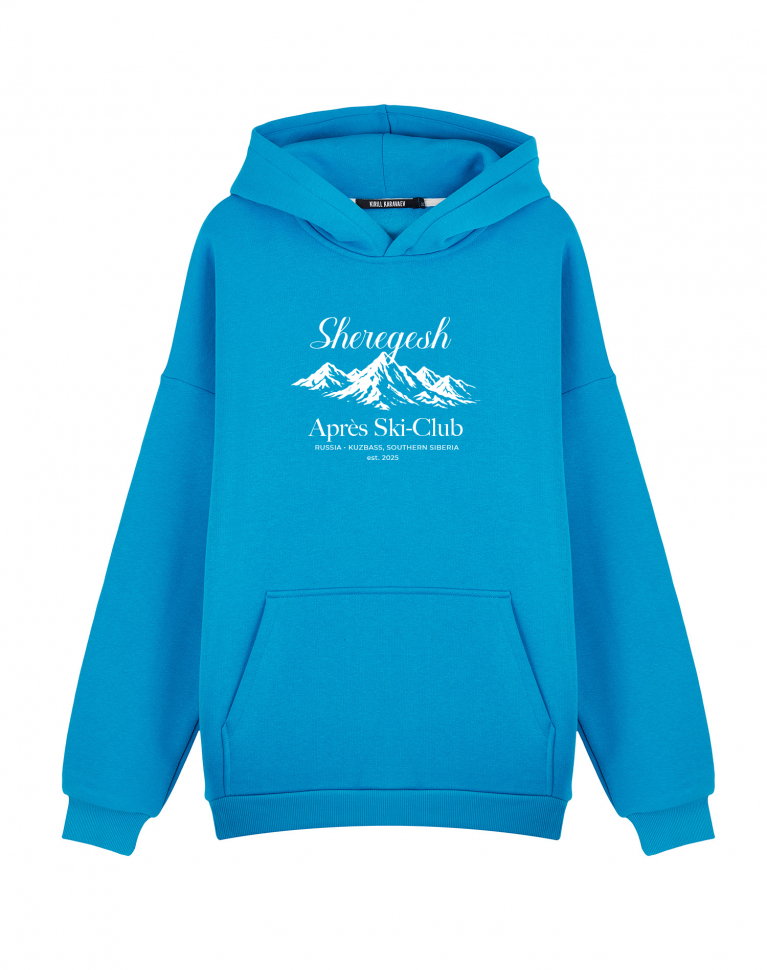 Худи Oversize "SHEREGESH"