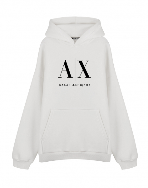 Худи Оверсайз "АХ КАКАЯ ЖЕНЩИНА"