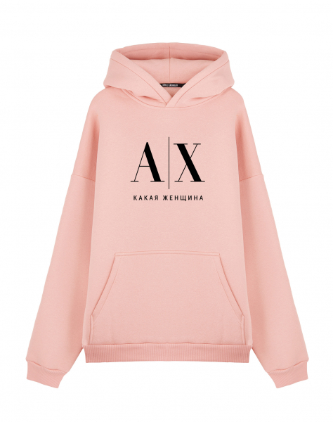 Худи Оверсайз "АХ КАКАЯ ЖЕНЩИНА"