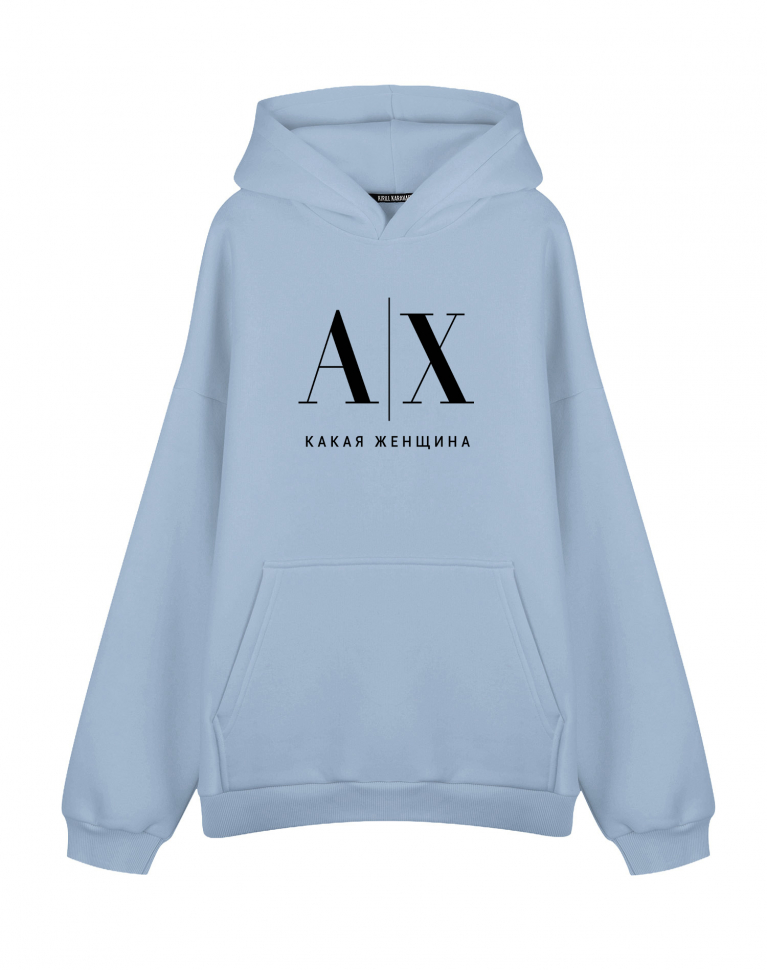 Худи Оверсайз "АХ КАКАЯ ЖЕНЩИНА"