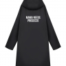 ДОЖДЕВИК "MAMA NEEDS PROSECCO"
