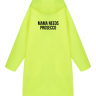 ДОЖДЕВИК "MAMA NEEDS PROSECCO"