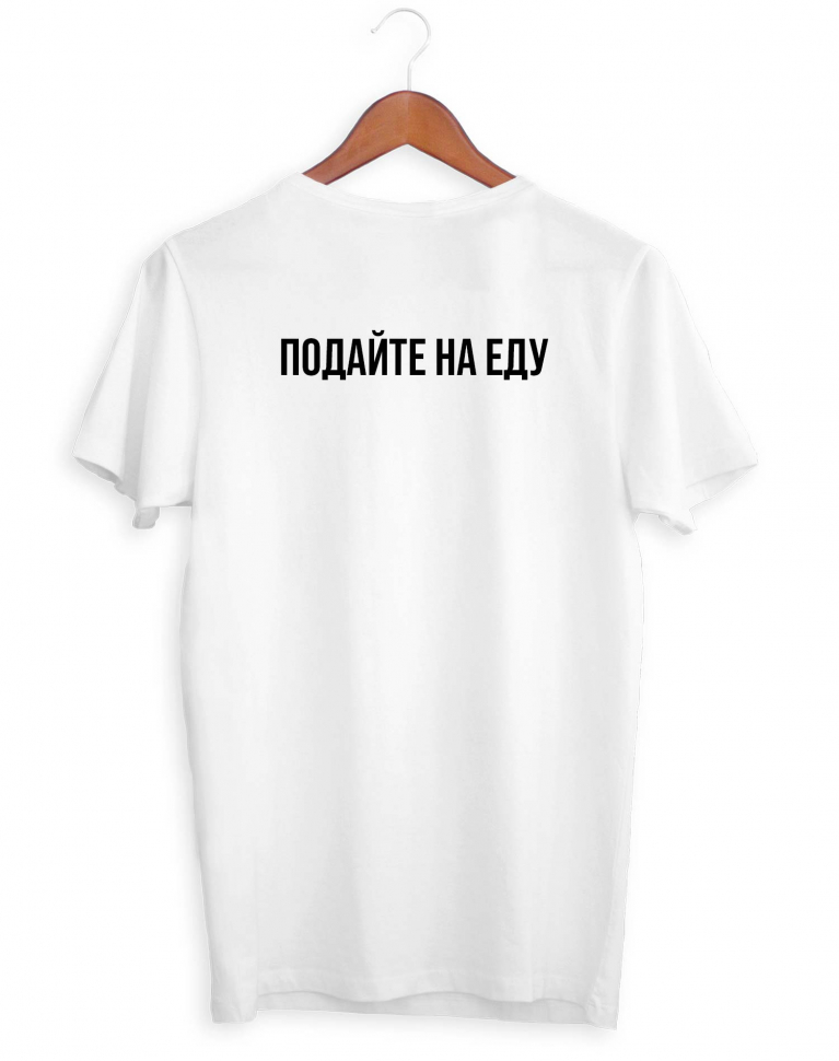 ФУТБОЛКА "КРИПТОИНВЕСТОР" (2Х-сторонняя)