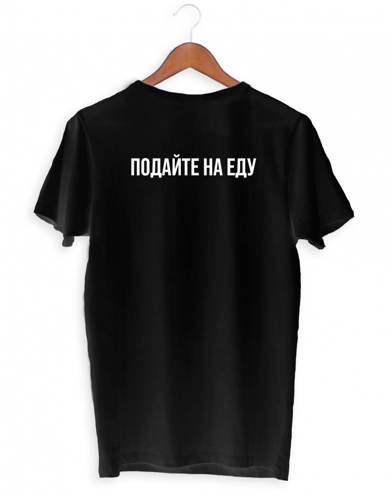 ФУТБОЛКА "КРИПТОИНВЕСТОР" (2Х-сторонняя)