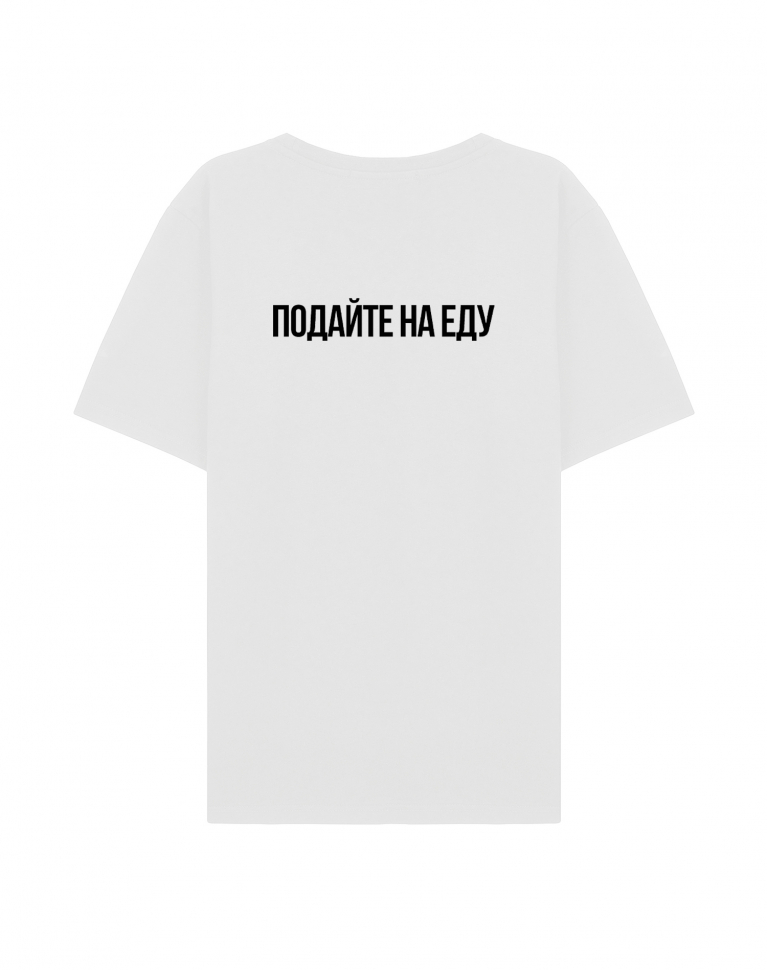 ФУТБОЛКА "КРИПТОИНВЕСТОР" (2Х-сторонняя)