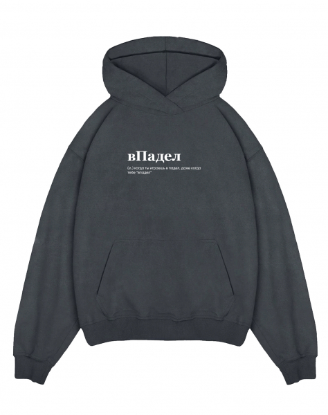 THE BALAHON OVERSIZE PREMIUM "вПадел" by @SLOVODNA