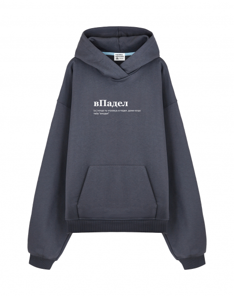 THE BALAHON OVERSIZE PREMIUM "вПадел" by @SLOVODNA