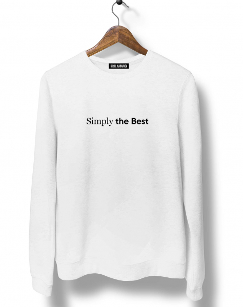 СВИТШОТ SIMPLY THE BEST