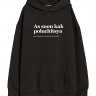 ХУДИ ОВЕРСАЙЗ AS SOON KAK POLUCHITSYA by @SLOVODNA