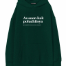 ХУДИ ОВЕРСАЙЗ AS SOON KAK POLUCHITSYA by @SLOVODNA