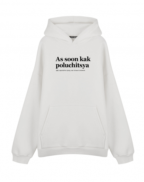 ХУДИ ОВЕРСАЙЗ AS SOON KAK POLUCHITSYA by @SLOVODNA