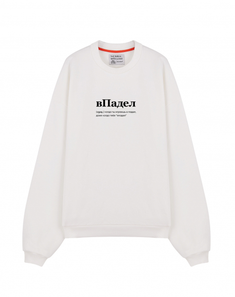 THE KOFTA OVERSIZE "вПадел" by @SLOVODNA