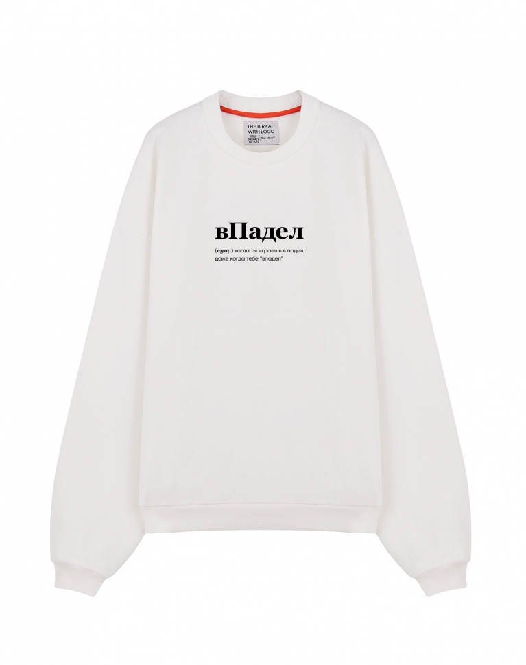 THE KOFTA OVERSIZE "вПадел" by @SLOVODNA