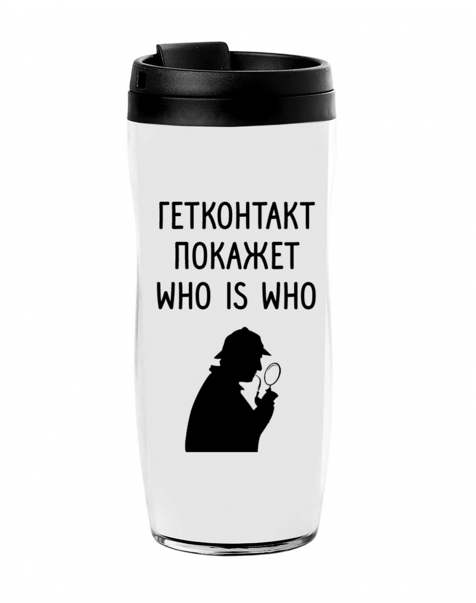 ТЕРМОСТАКАН "ГЕТКОНТАКТ" ТЕРМОСТАКАН "ГЕТКОНТАКТ"