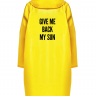 ДОЖДЕВИК "GIVE ME BACK MY SUN"