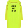 ДОЖДЕВИК "GIVE ME BACK MY SUN"