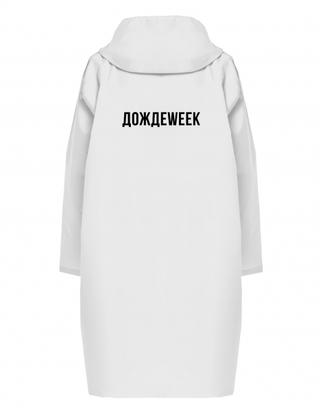 ДОЖДЕВИК "ДОЖДЕWEEK"