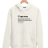 ХУДИ "СТРЕЛЕЦ" (это пздц) by @SLOVODNA