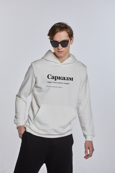 ХУДИ "САРКАЗМ" by @SLOVODNA