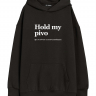 ХУДИ ОВЕРСАЙЗ HOLD MY PIVO by @SLOVODNA