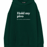 ХУДИ ОВЕРСАЙЗ HOLD MY PIVO by @SLOVODNA