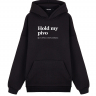 ХУДИ ОВЕРСАЙЗ HOLD MY PIVO by @SLOVODNA