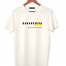 ФУТБОЛКА BANANCIAGA x Banana’s Flowboard Team