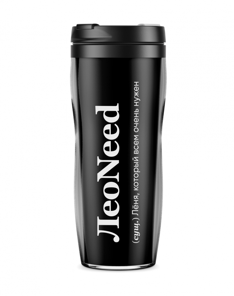 ТЕРМОСТАКАН "ЛеоNeed"  
