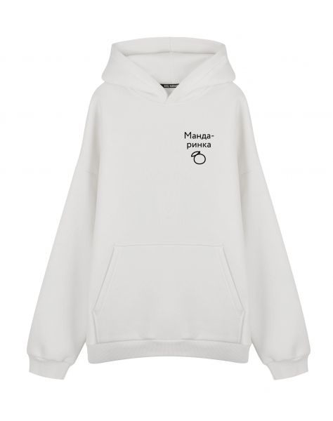 ХУДИ ОВЕРСАЙЗ "МАНДАРИНКА"