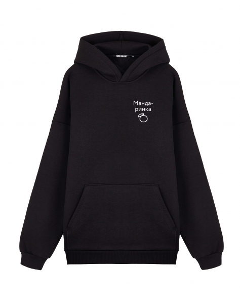 ХУДИ ОВЕРСАЙЗ "МАНДАРИНКА"