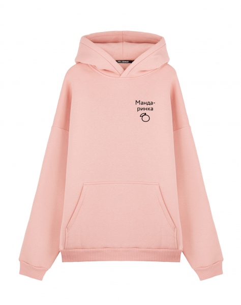 ХУДИ ОВЕРСАЙЗ "МАНДАРИНКА"