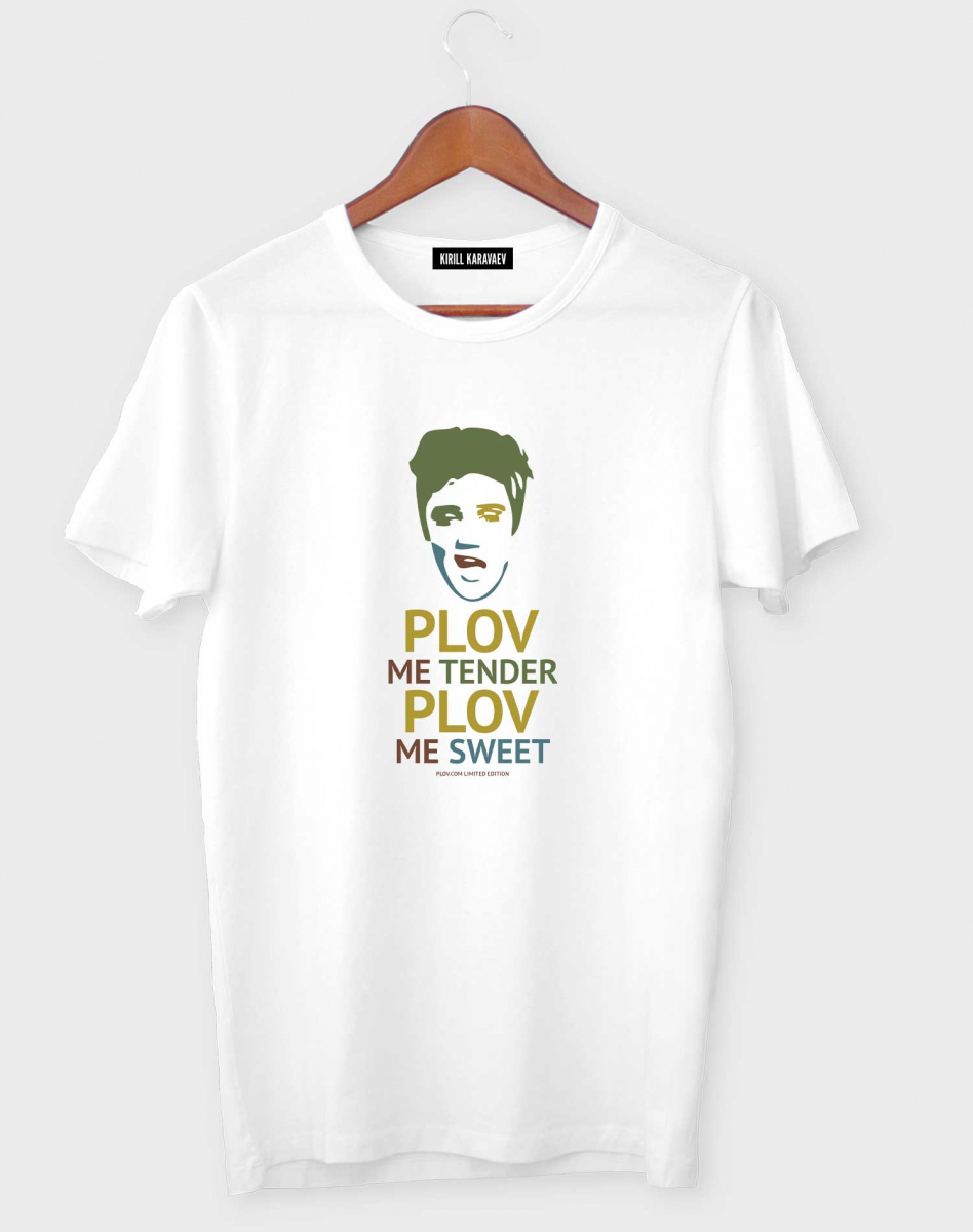 ФУТБОЛКА PLOV ME TENDER PLOV ME SWEET