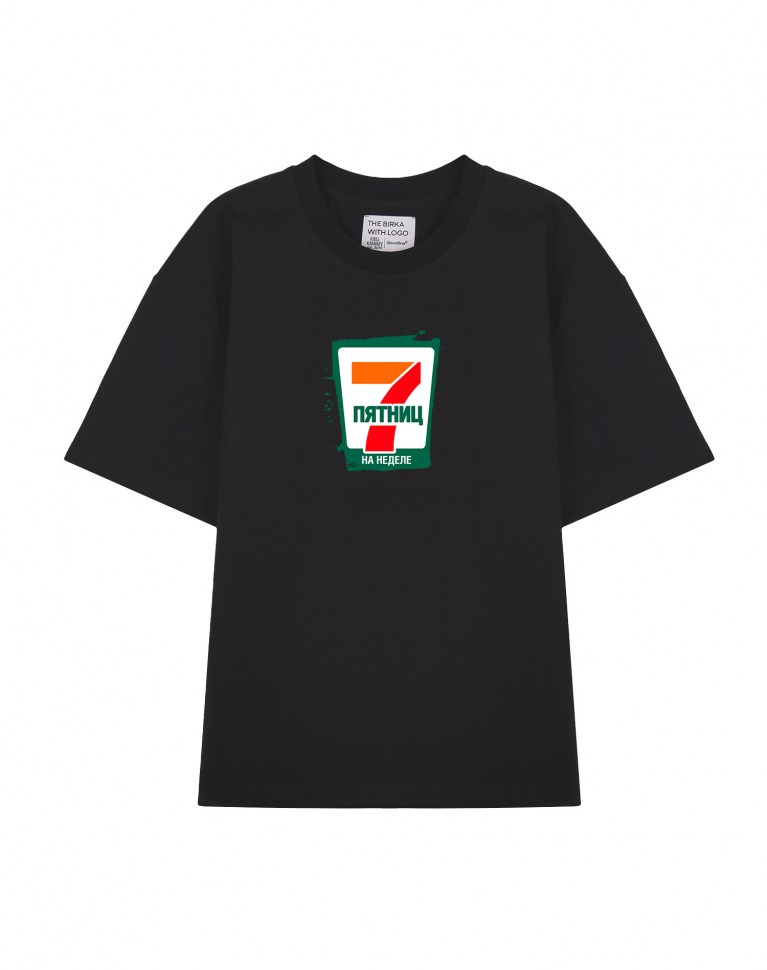 ФУТБОЛКА OVERSIZE "7 ПЯТНИЦ НА НЕДЕЛЕ"
